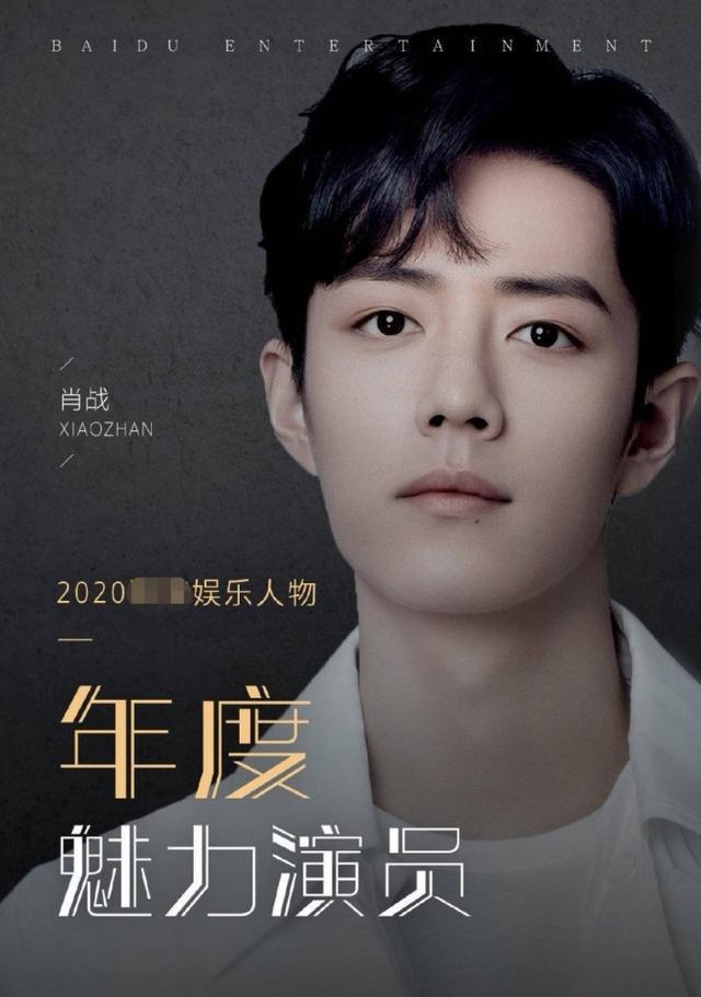 必看内容：选手个性亮相人气飙升的简单介绍